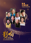 网站SEO必备最佳语音搜索插件推荐指南